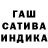 Амфетамин 97% Hj GAgh