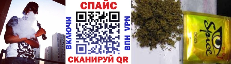БУТИРАТ 1.4BDO ОМГ ОМГ сайт Мещовск