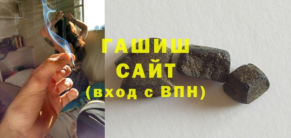 прущие грибы Арсеньев