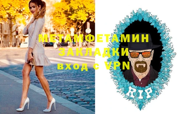 кокаин VHQ Аркадак