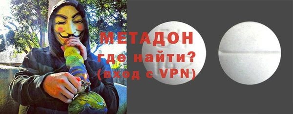 прущие грибы Арсеньев