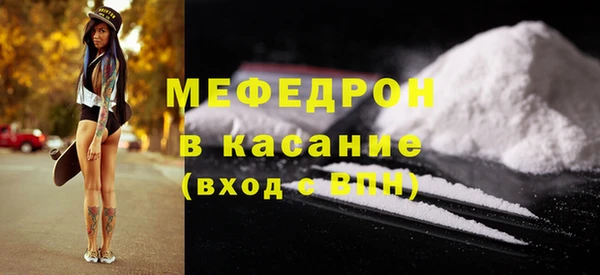 прущие грибы Арсеньев