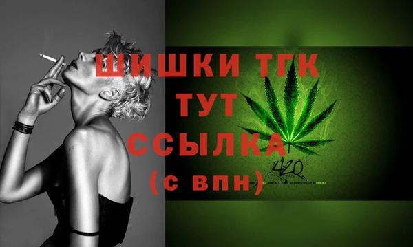 кокаин VHQ Аркадак