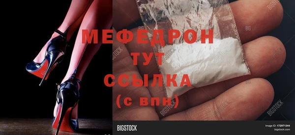 кокаин VHQ Аркадак