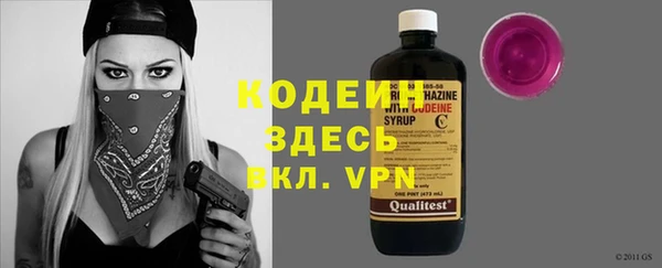 кокаин VHQ Аркадак