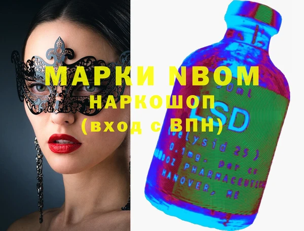 кокаин VHQ Аркадак