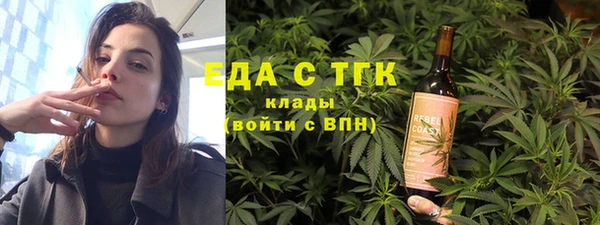 кокаин VHQ Аркадак