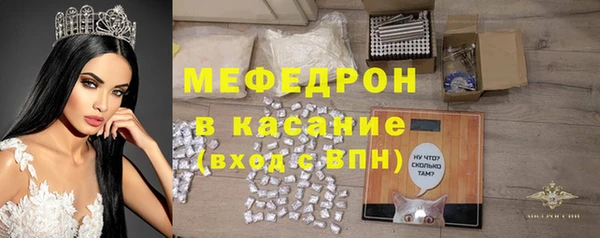 прущие грибы Арсеньев
