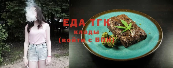 кокаин VHQ Аркадак