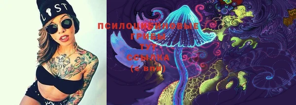 кокаин VHQ Аркадак